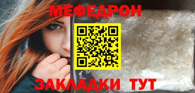ПСИЛОЦИБИНОВЫЕ ГРИБЫ Гатчина