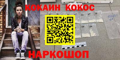 ПСИЛОЦИБИНОВЫЕ ГРИБЫ Гатчина