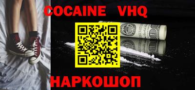 ПСИЛОЦИБИНОВЫЕ ГРИБЫ Гатчина