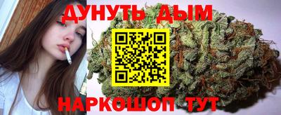 ПСИЛОЦИБИНОВЫЕ ГРИБЫ Гатчина