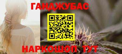 ПСИЛОЦИБИНОВЫЕ ГРИБЫ Гатчина