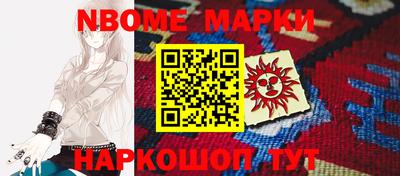 прущий лед Гагарин