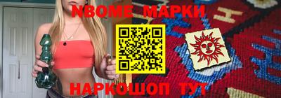ПСИЛОЦИБИНОВЫЕ ГРИБЫ Гатчина