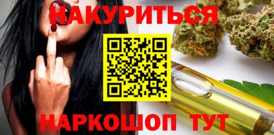 кокаин премиум Гай
