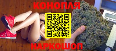 кокаин премиум Гай