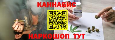 кокаин премиум Гай