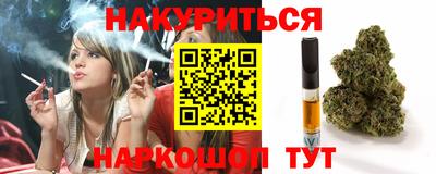 кокаин премиум Гай