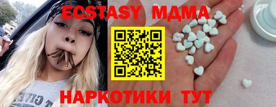 прущий лед Гагарин