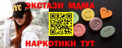 кокаин премиум Гай