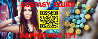 прущий лед Гагарин