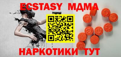 кокаин премиум Гай