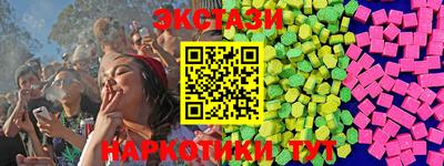 прущий лед Гагарин