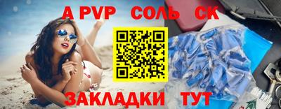 ПСИЛОЦИБИНОВЫЕ ГРИБЫ Гатчина