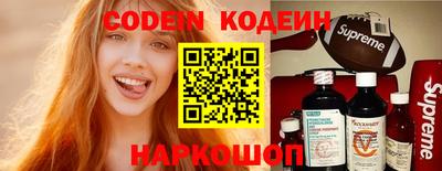 ПСИЛОЦИБИНОВЫЕ ГРИБЫ Гатчина