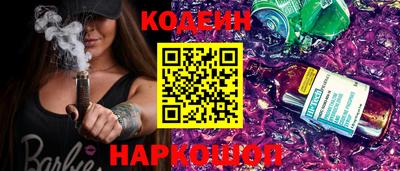ПСИЛОЦИБИНОВЫЕ ГРИБЫ Гатчина