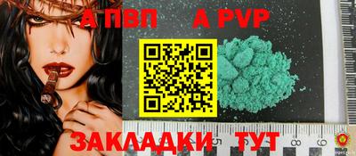 кокаин премиум Гай