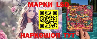 кокаин премиум Гай