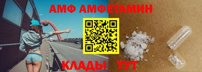 кокаин премиум Гай