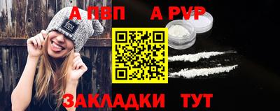 ПСИЛОЦИБИНОВЫЕ ГРИБЫ Гатчина