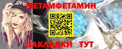 кокаин премиум Гай