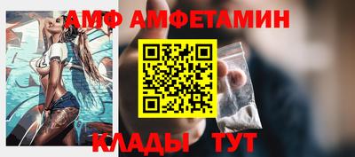 ПСИЛОЦИБИНОВЫЕ ГРИБЫ Гатчина