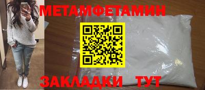 ПСИЛОЦИБИНОВЫЕ ГРИБЫ Гатчина