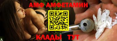 ПСИЛОЦИБИНОВЫЕ ГРИБЫ Гатчина