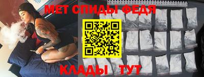прущий лед Гагарин