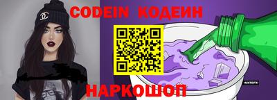 прущий лед Гагарин