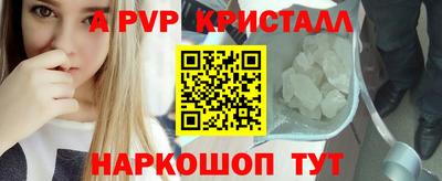кокаин премиум Гай