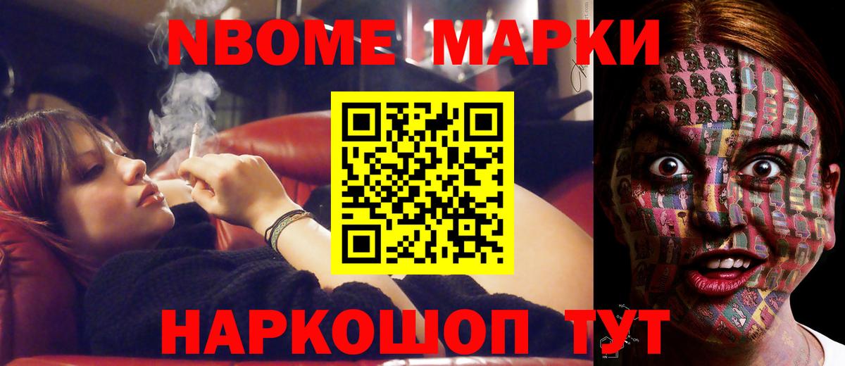Заречный  LSD-25 экстази ecstasy  ЛСД экстази  Вход с VPN  LSD-25 экстази кислота 